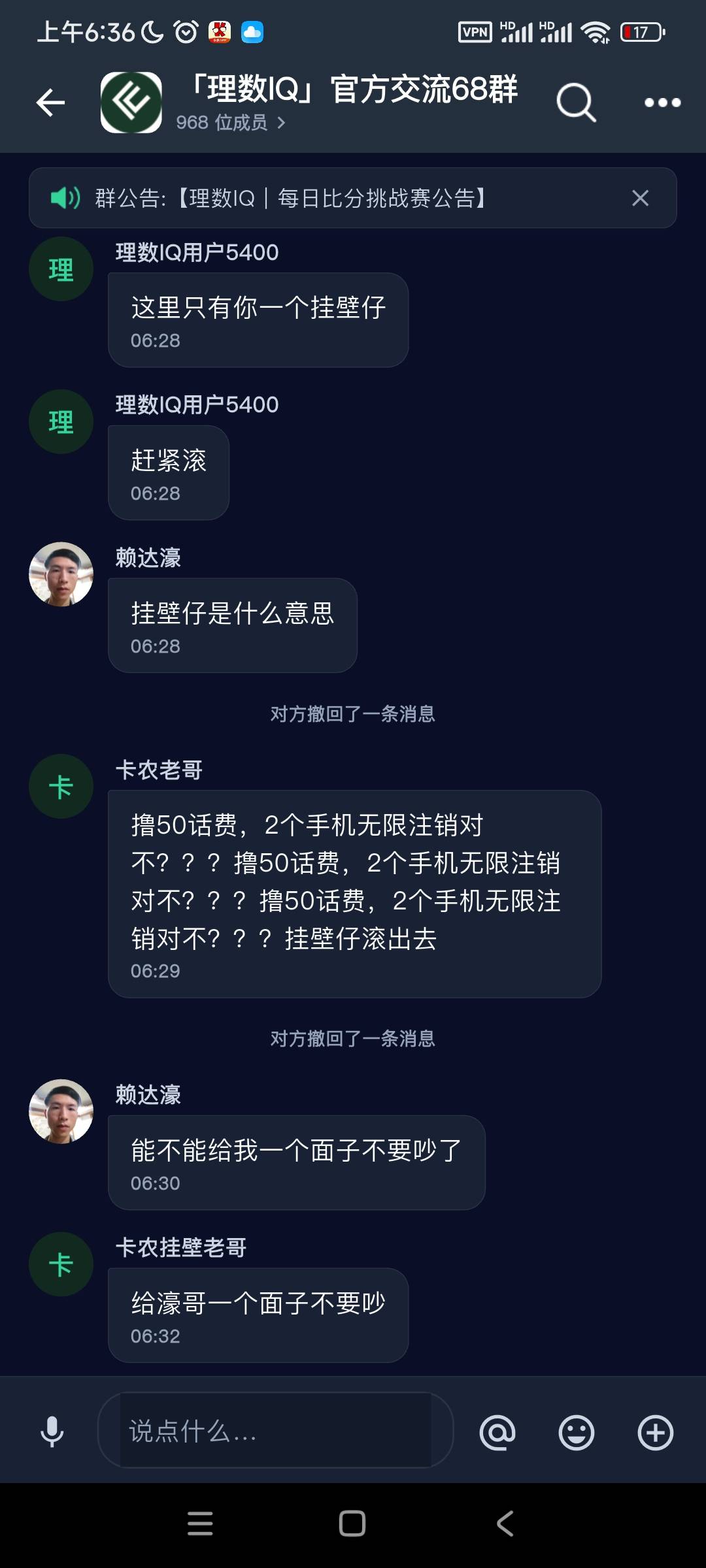 小可爱的东西

47 / 作者:阿米诺思之神 / 