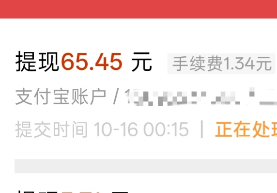 我这能到吗，饿晕了

96 / 作者:兵 哥 / 