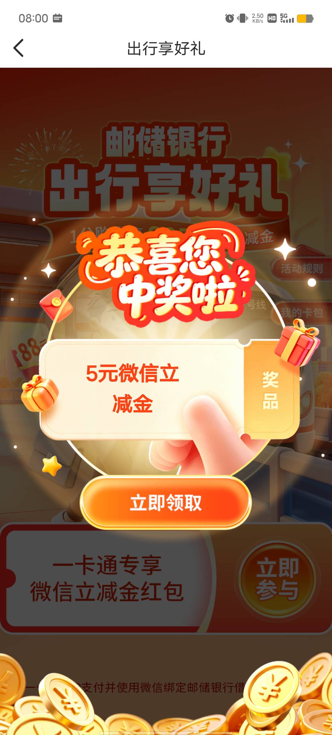 PKing


11 / 作者:YukiXX / 