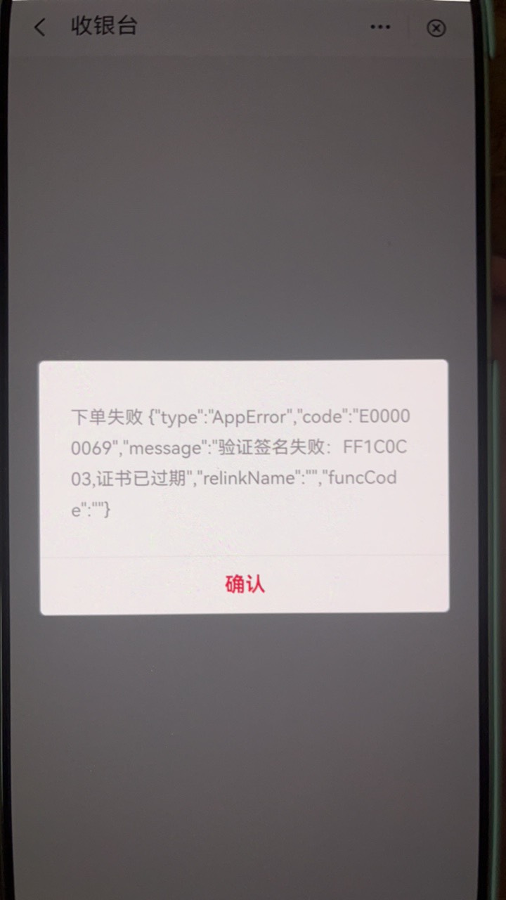 祝你好运的，重庆中行怎么边特邀了呀，

98 / 作者:旋木跳独舞 / 
