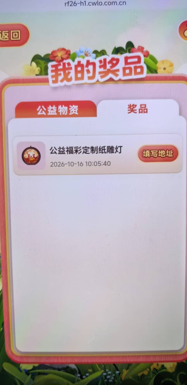 十个号中一个这个 有毛用呀 还不如雨伞

0 / 作者:yc01 / 