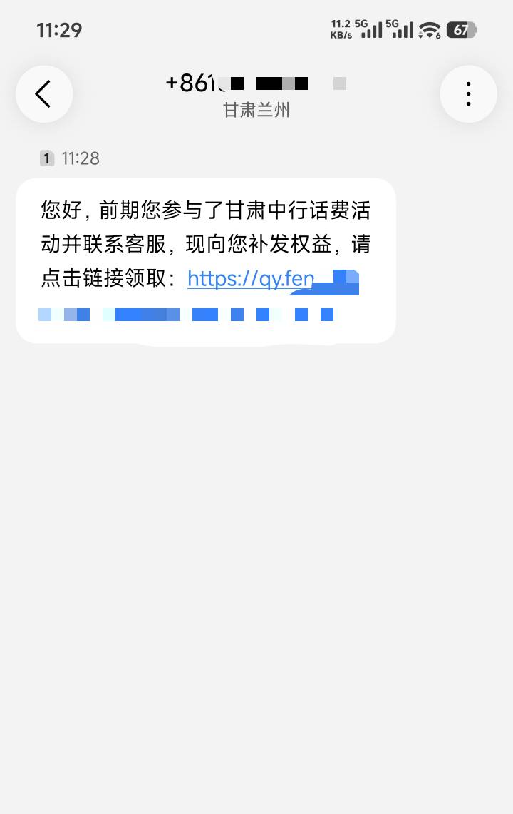 补了美滋滋

6 / 作者:哈基米喔 / 