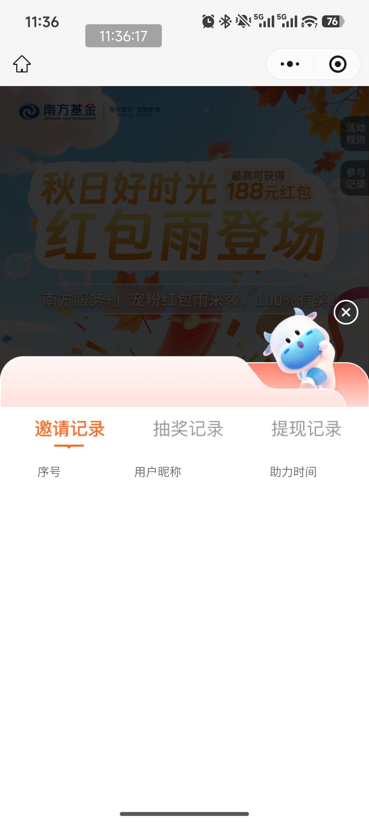 #小程序://南方服务+/TgMssylKoblqk4B



29 / 作者:恭喜发财zy / 