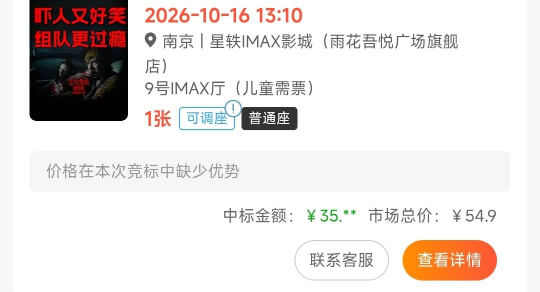 要饿死了吗？

19 / 作者:孤独成瘾888 / 
