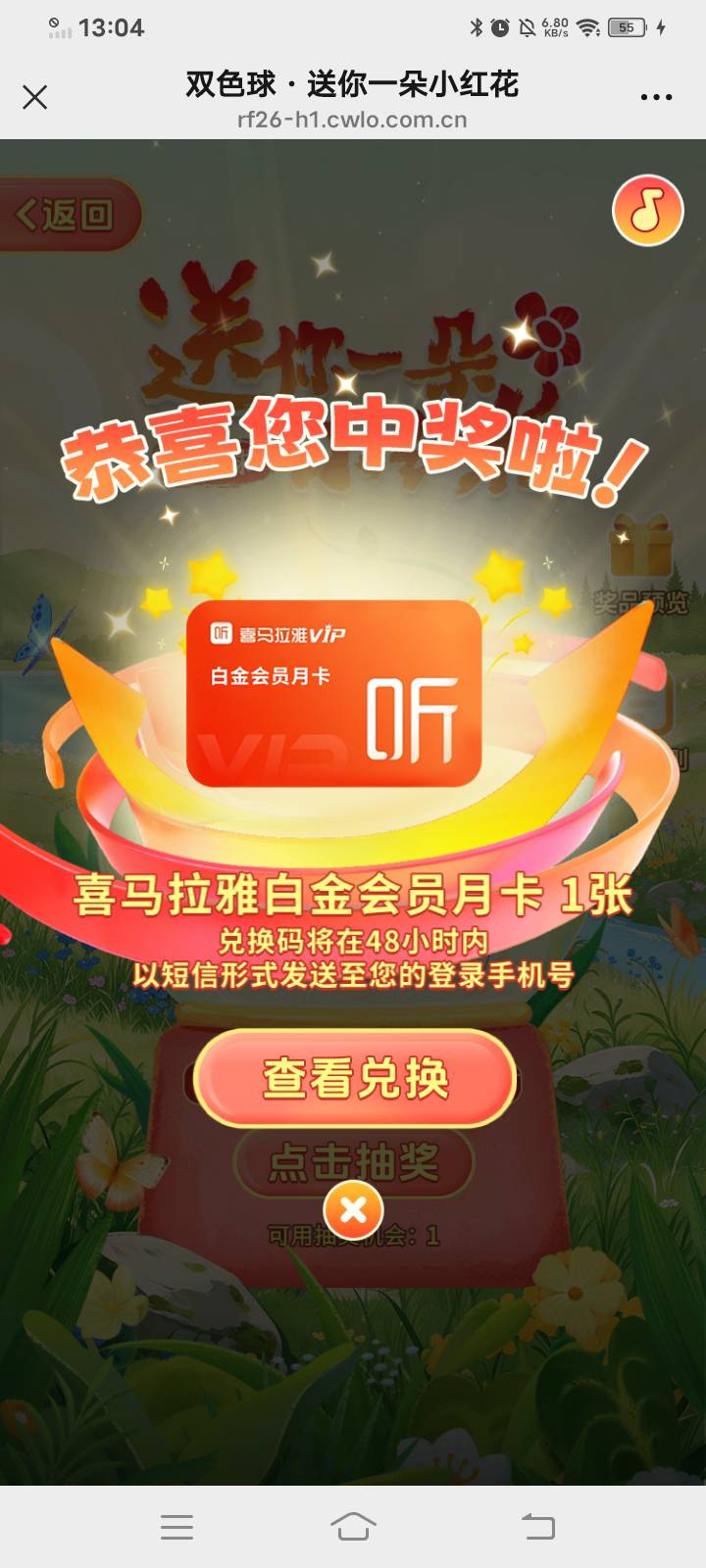 福材刚中

66 / 作者:悠悠漫长人生 / 