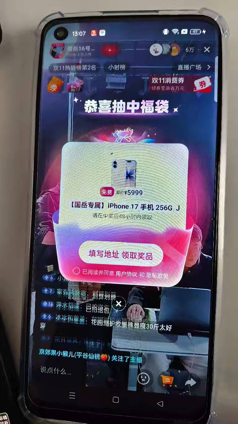 挂b机真蒸汽

73 / 作者:从简从简 / 