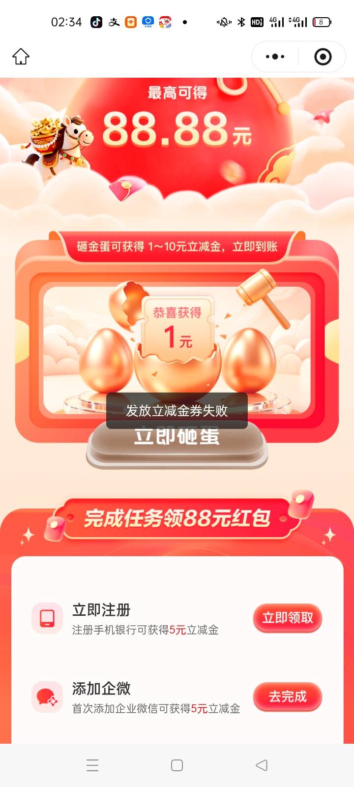 戒烟后大脑清醒了，胃炎，胃痛也好了。钱也省了

20 / 作者:手撸管管白浆飞 / 