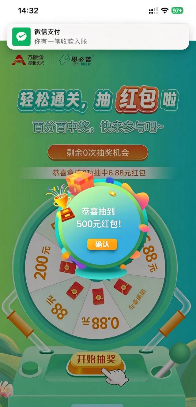 水了看了半个钟视频


22 / 作者:老哥撸老哥1 / 