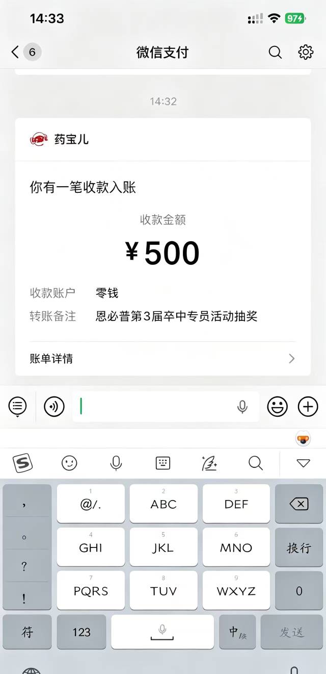 水了看了半个钟视频


67 / 作者:老哥撸老哥1 / 