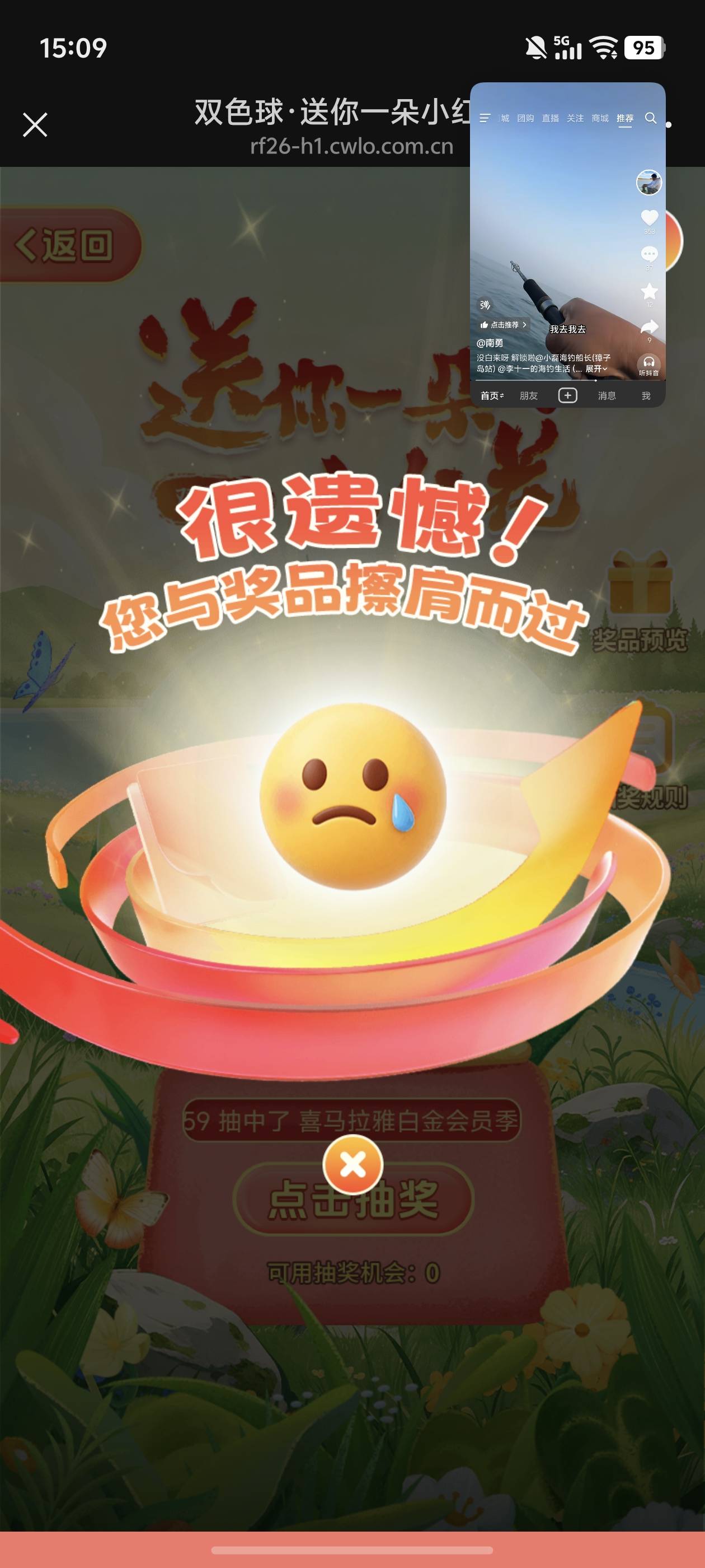 毛都没

64 / 作者:文迪. / 