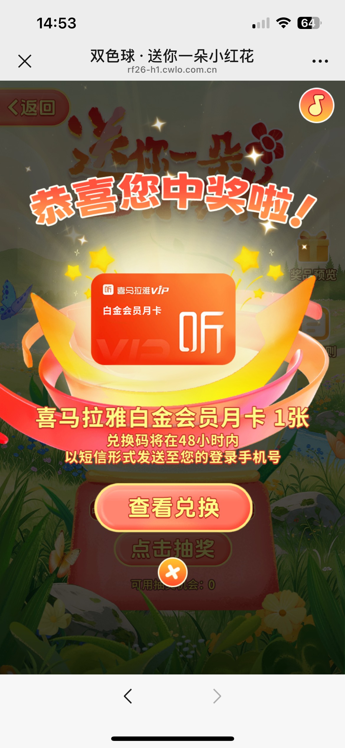 福彩5-3



4 / 作者:喀弄冠立事F武 / 