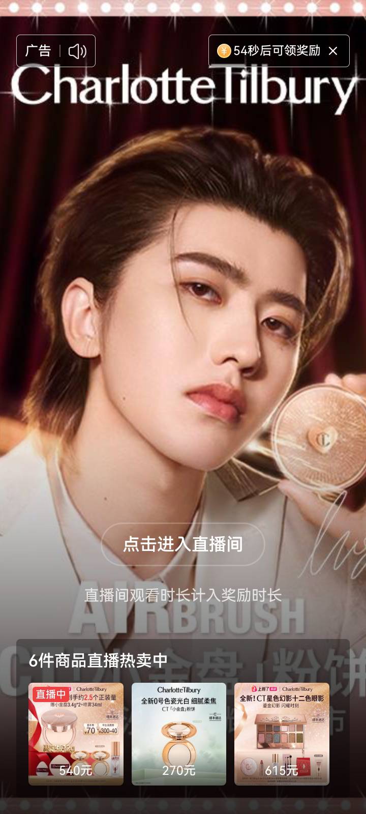 头条坤哥1万8一个广

98 / 作者:中国银行在线客服 / 