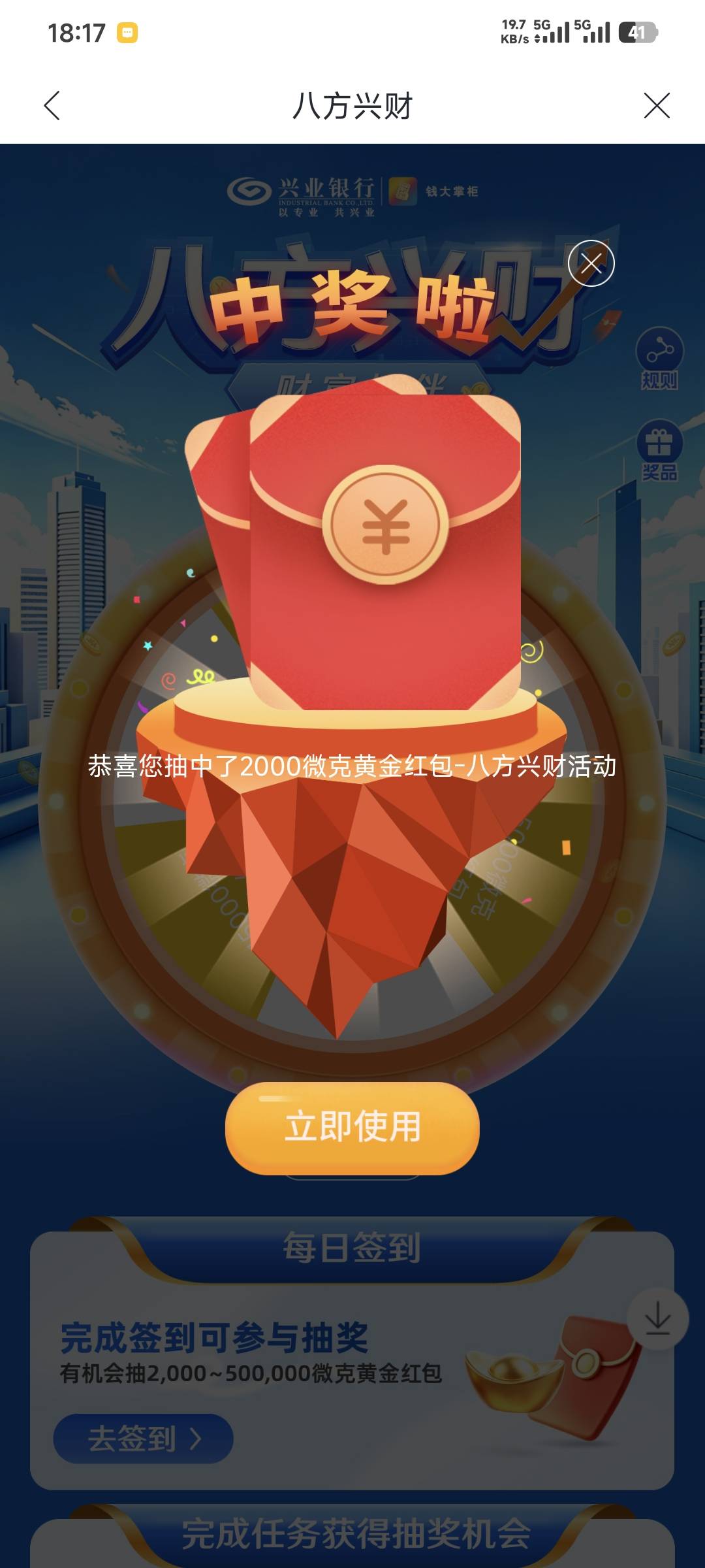 水了

52 / 作者:卡农豆包 / 