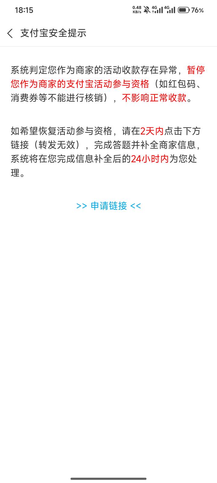怎么过，拍了很多次了

57 / 作者:跟着大佬撸 / 