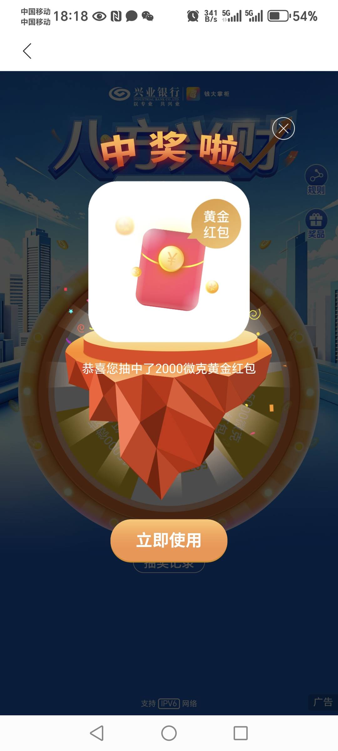 放一下水了，老哥们冲一波

28 / 作者:轻舞飞扬2030 / 