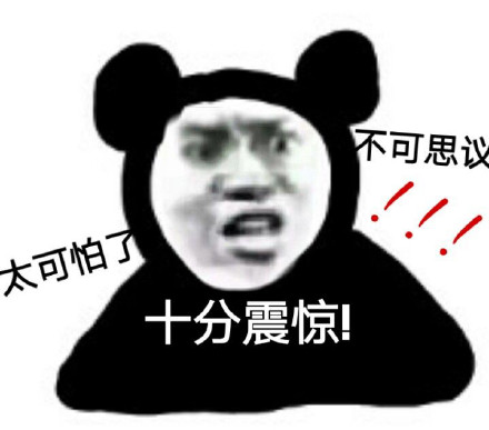 哦买噶的晕过去了老哥们又人人800到手三星s26+？

8 / 作者:夜盼天明 / 