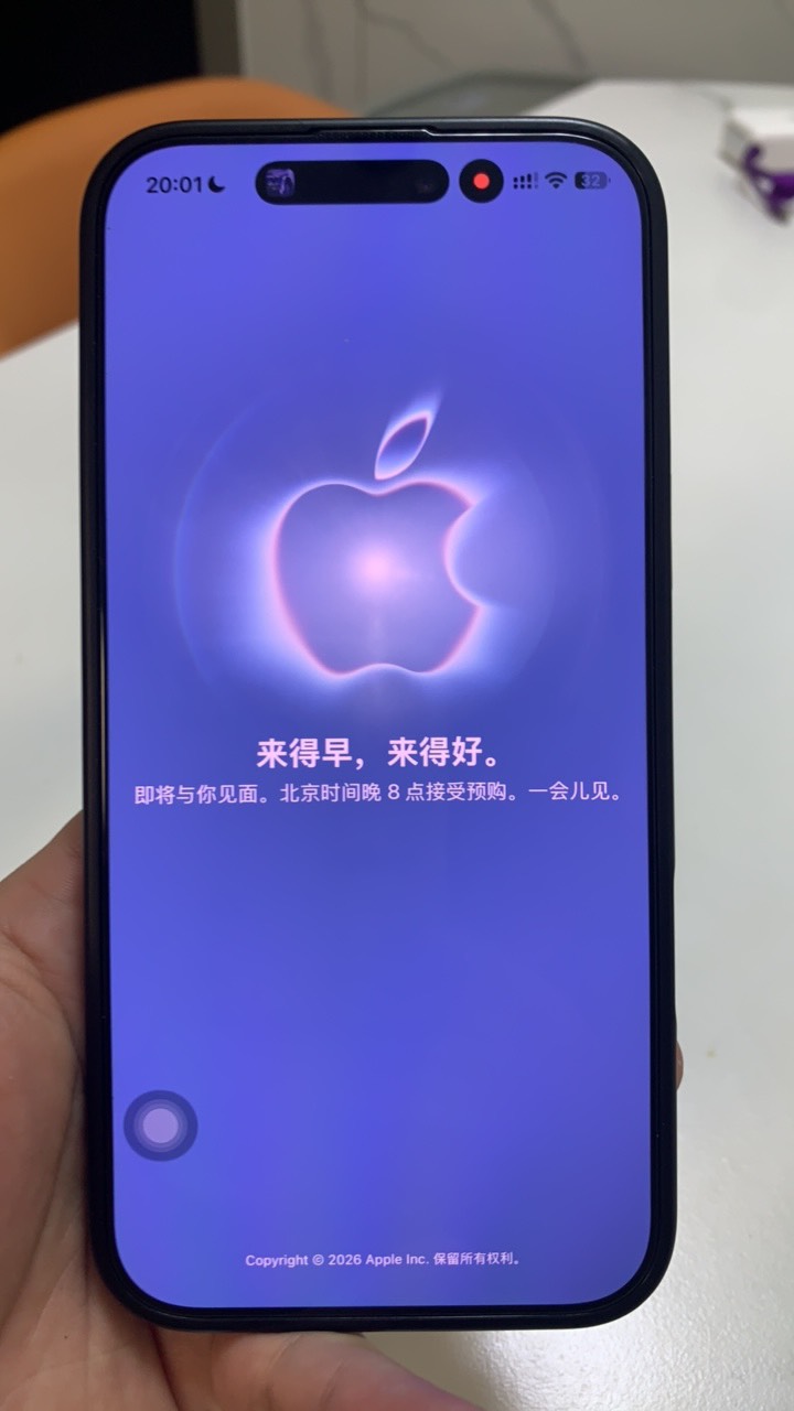 你们进的去吗


12 / 作者:何时能上岸、 / 