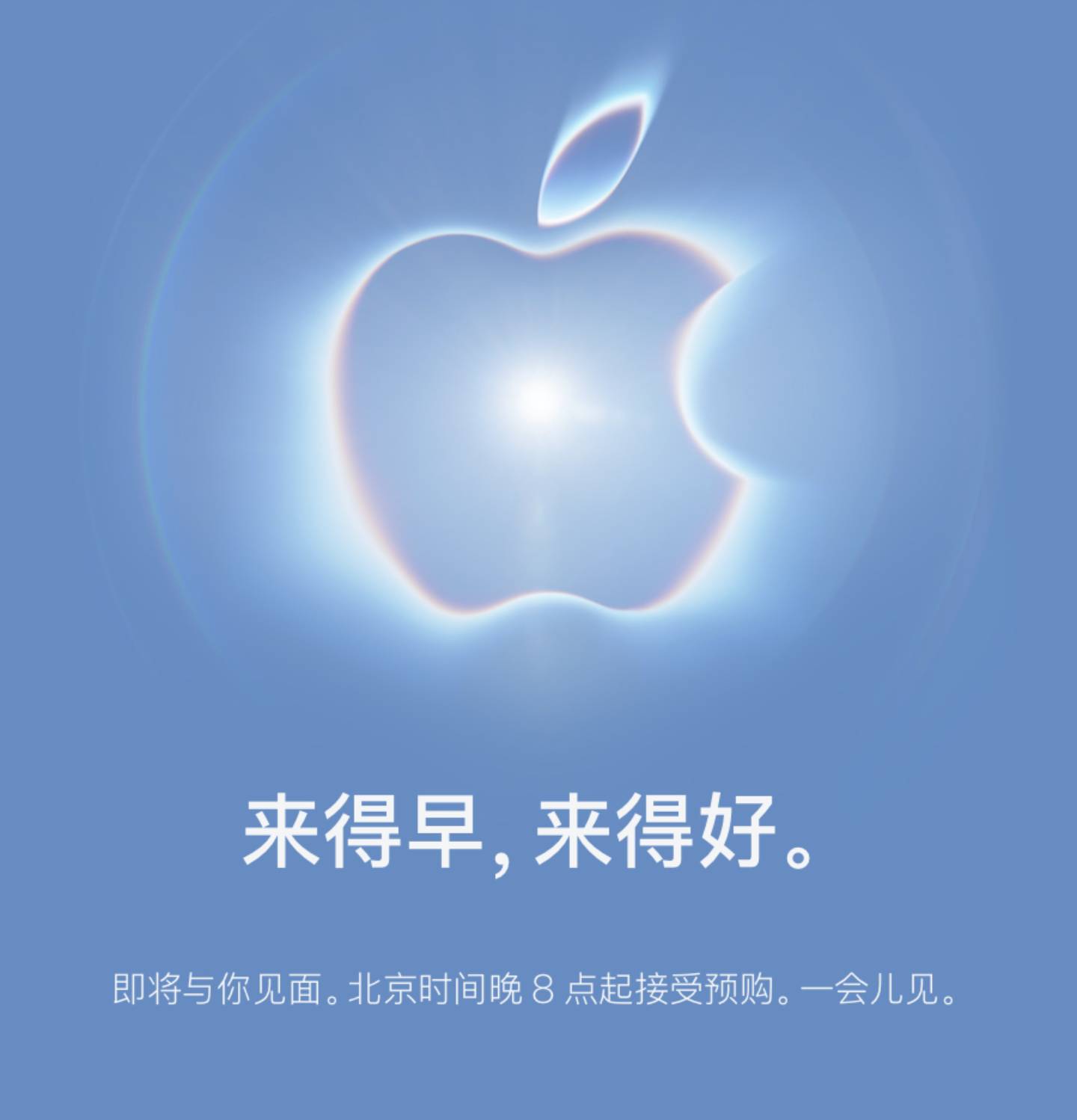 成了成了，人人苹果duo

4 / 作者:牢大 / 