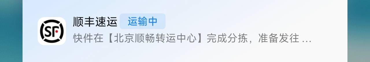 这个是真的吗

28 / 作者:天韵雅苑 / 
