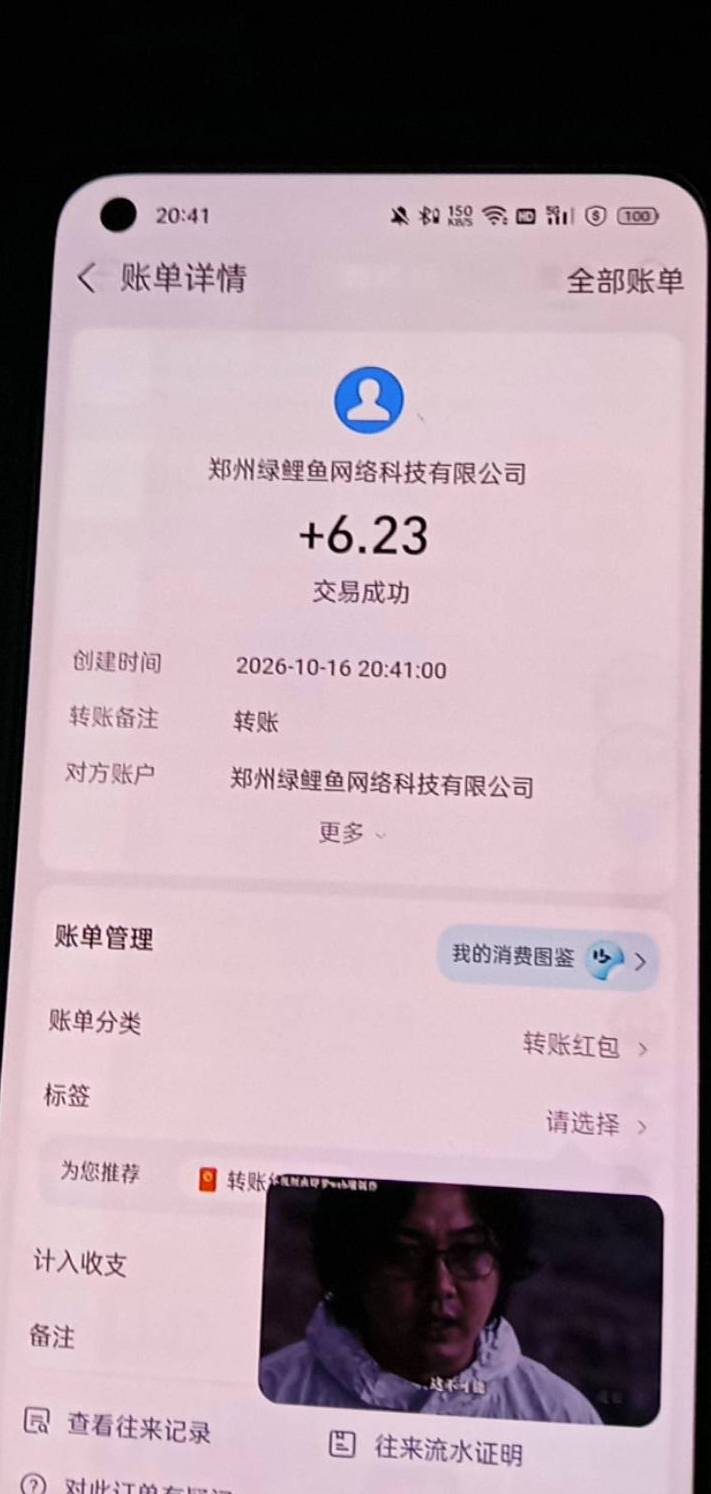 谢谢卡农的牛子

54 / 作者:家怡 / 