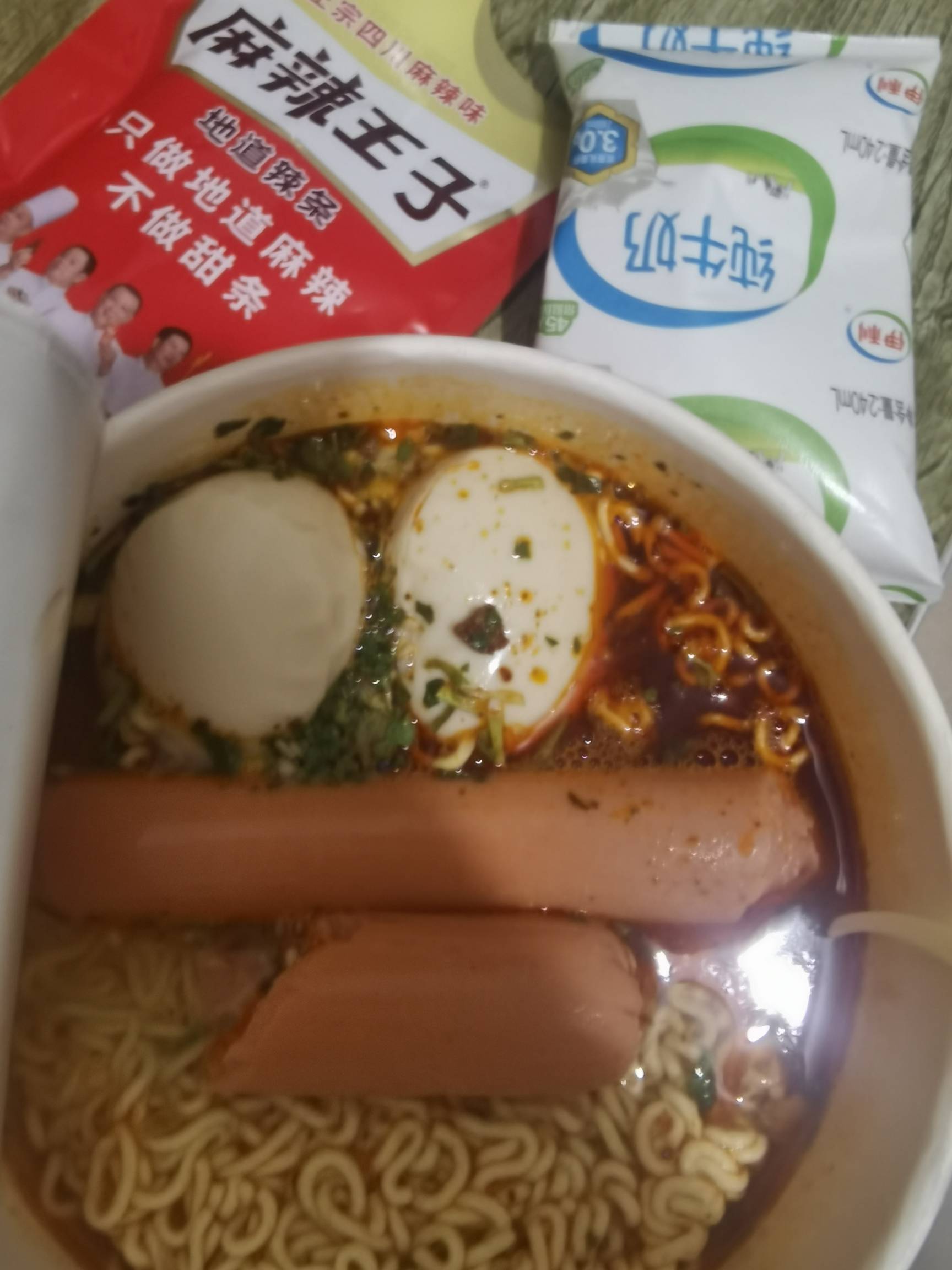 挂b了，只配吃泡面

92 / 作者:口味王 / 