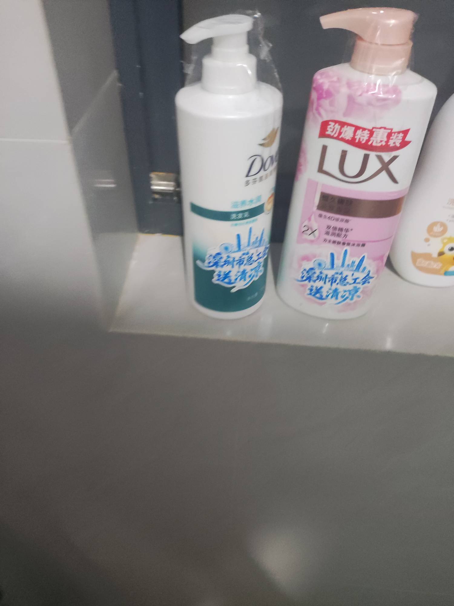 深工挂壁洗发水看着还行

57 / 作者:阿米诺思之神 / 