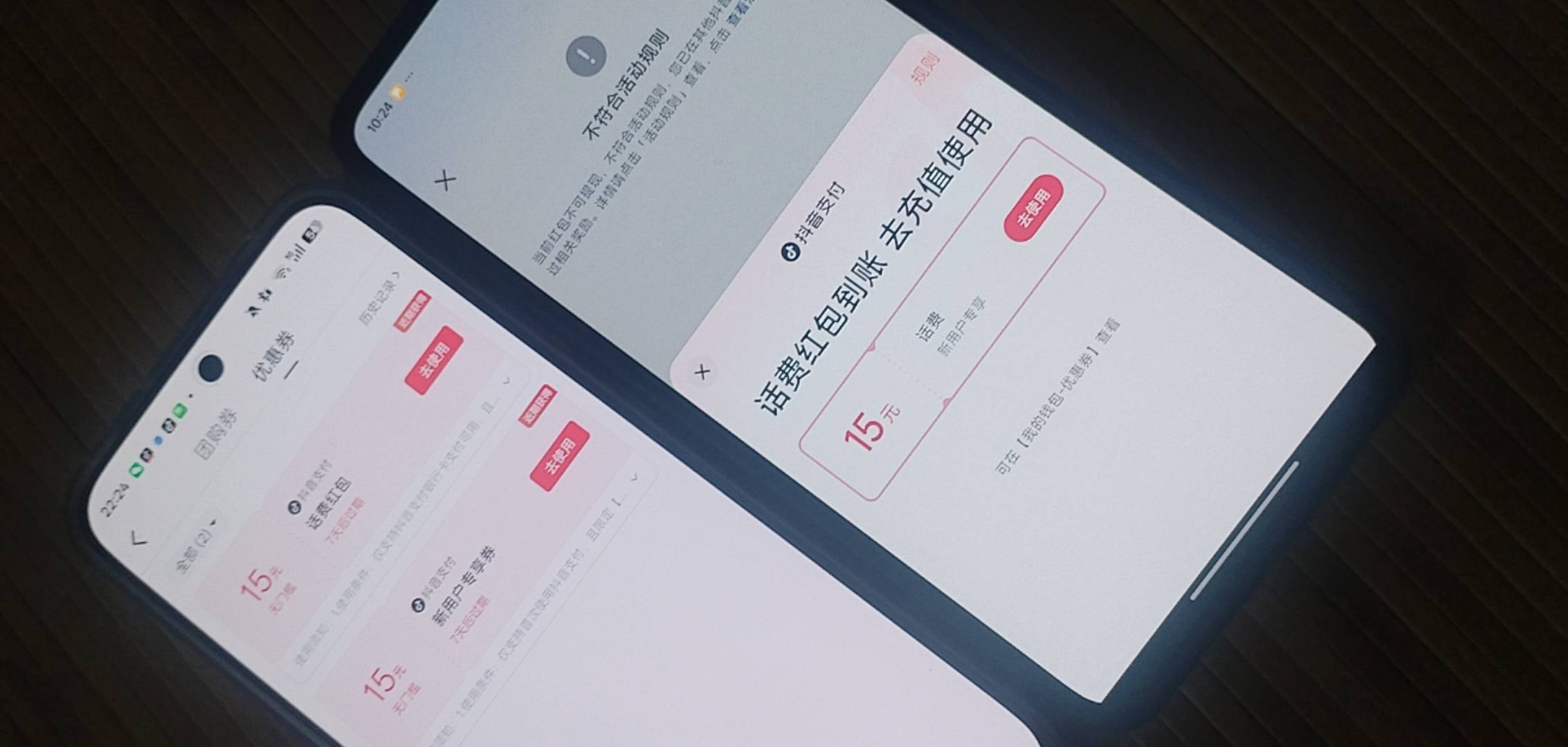 每天保留节目

42 / 作者:湖南陈小春 / 