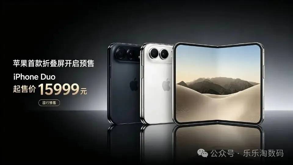 我竟然才知道消息，好哥们今天都破万了吧？是不是人手1万多？

16 / 作者:从此向钱看 / 