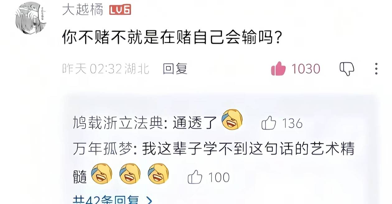 洗澡睡觉 明早上du一手

39 / 作者:尽欢666 / 