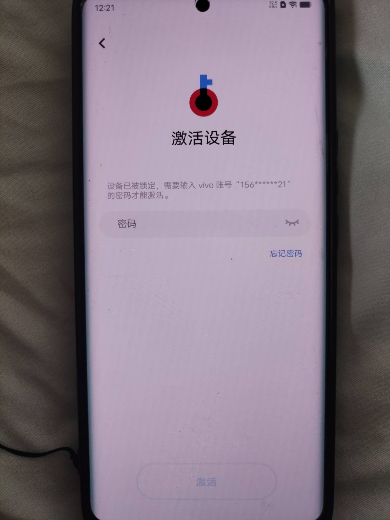 万能的老哥们，vivo回老家爬山马路上捡的，捡来就没插卡，一个月了，今天自己鼓捣恢复65 / 作者:炫啥缺啥 / 