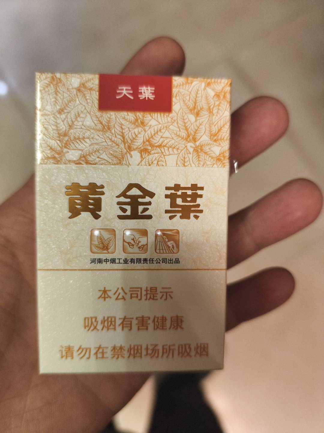 老哥，谁做的自己清楚，我不想把事情闹大。本人于2026年10月16日，晚上8点左
右在五华44 / 作者:恭喜发财zy / 