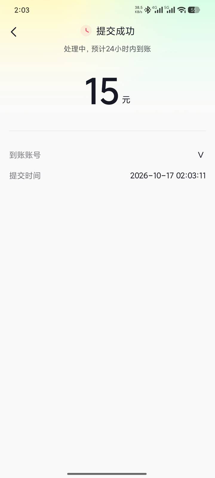 睡觉

75 / 作者:油桶加油炼金 / 
