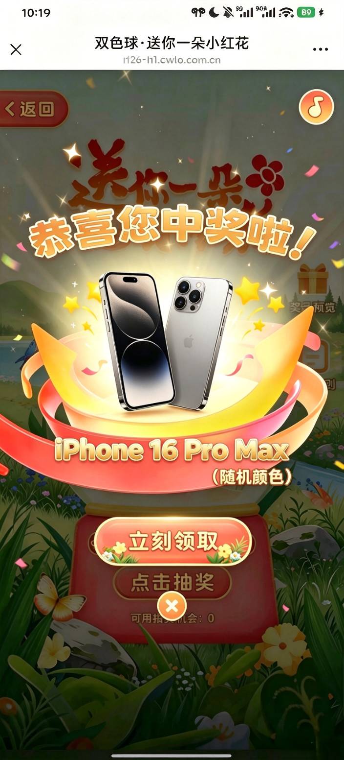 舒服了

65 / 作者:快乐玛莎拉 / 