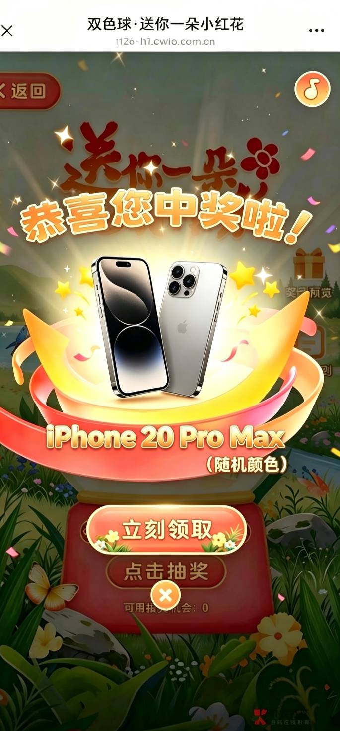 舒服了

79 / 作者:伱巴巴 / 