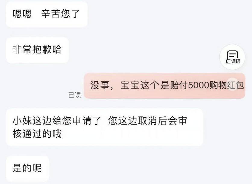 呃呃呃

47 / 作者:撸撸啊 / 