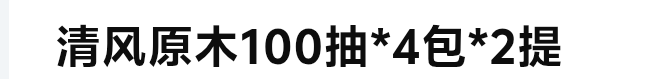 南京银行也是够了


62 / 作者:XBO222 / 