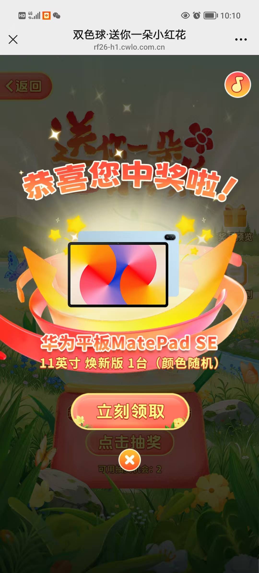 老哥们。速度，终于轮到我了


7 / 作者:上云海天 / 