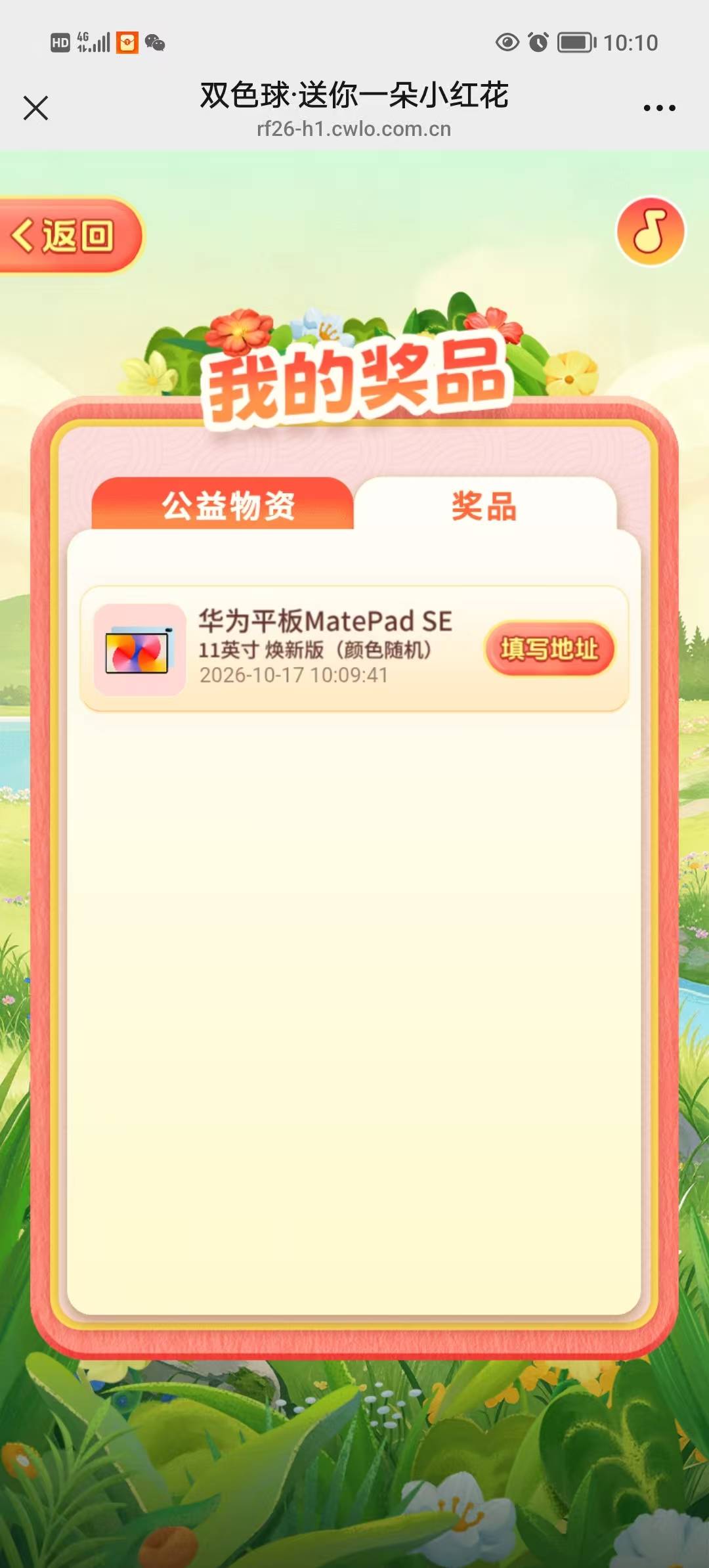 老哥们。速度，终于轮到我了


49 / 作者:上云海天 / 