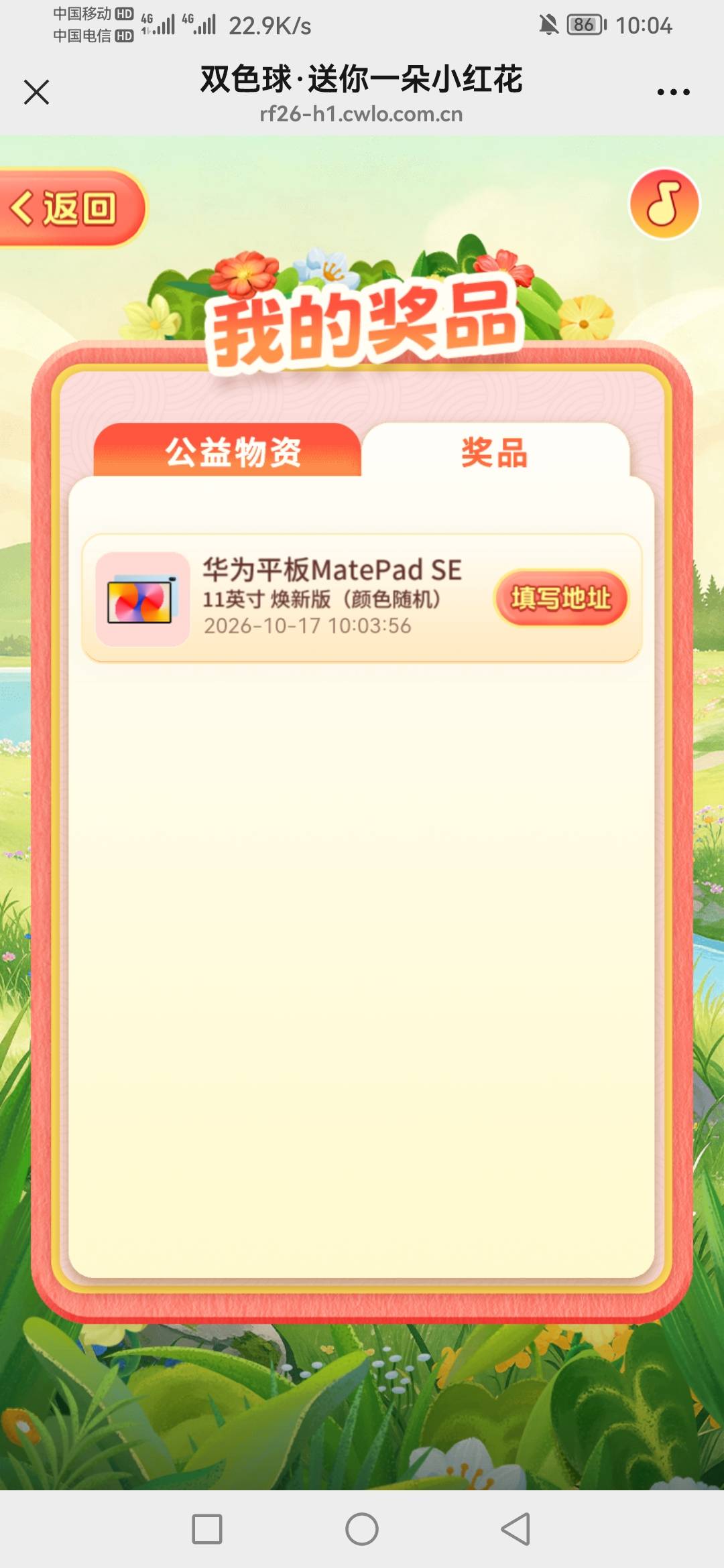 终于轮到我了


54 / 作者:令狐冲kk / 