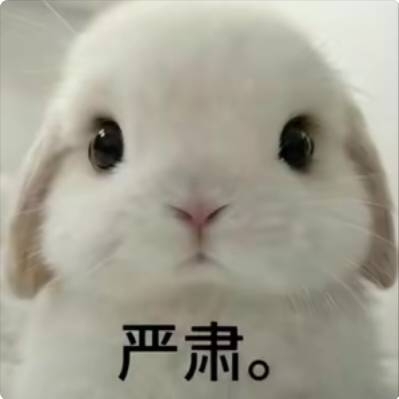真特么越想越气这hg，福彩这活动才开始两天，没看见有抽中的老哥发怎么出的帖子，我发40 / 作者:薅羊毛来了 / 