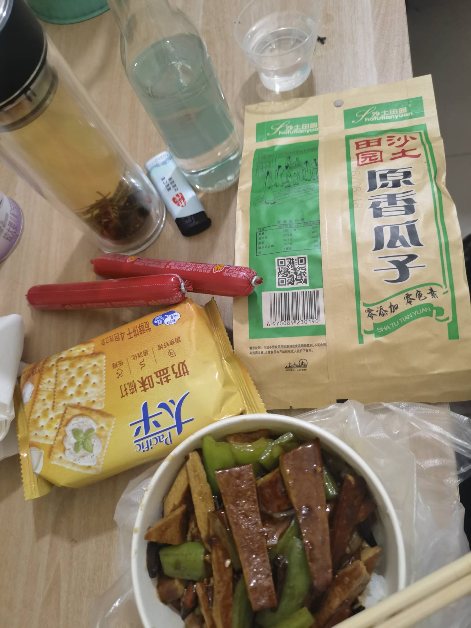 感谢福彩，也是吃上了

1 / 作者:口味王 / 