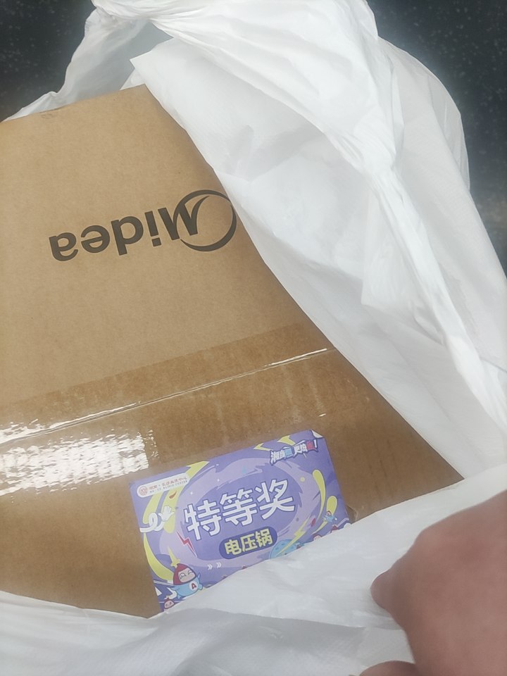 看到老哥们人人三星气的我想把锅砸了

91 / 作者:游子阿 / 