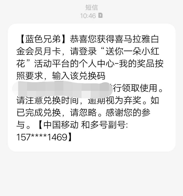 起床得吃



81 / 作者:杨枝甘露还行 / 