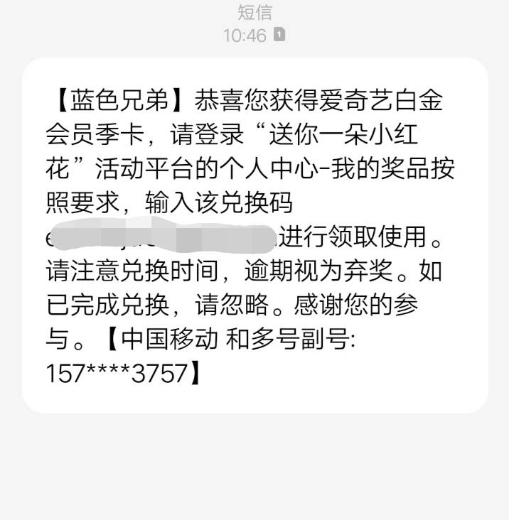 起床得吃



94 / 作者:杨枝甘露还行 / 