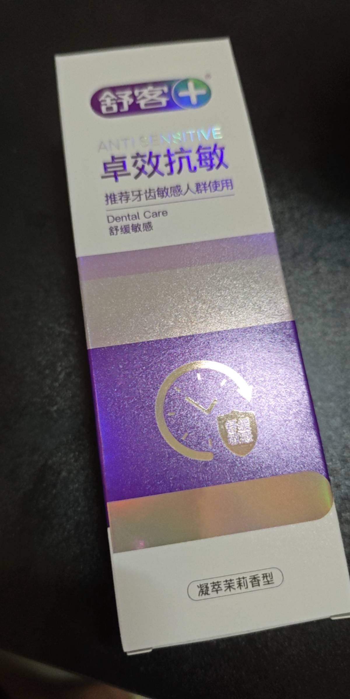 粤工2500积分换的，淘宝13毛两支

47 / 作者:狗蛋大兵 / 