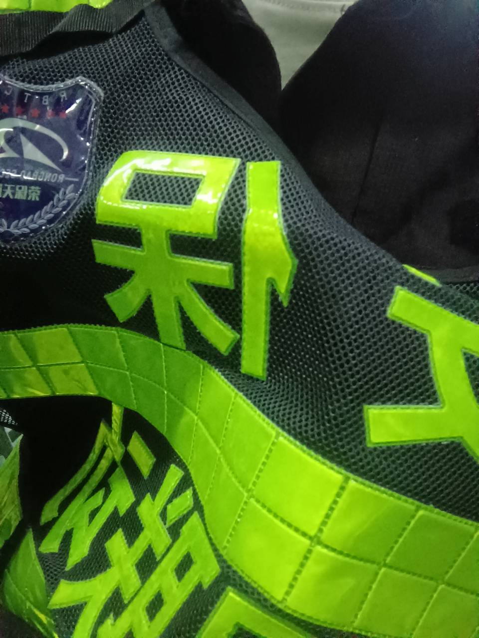 又混上挂壁日结安保了

97 / 作者:目及皆你 / 