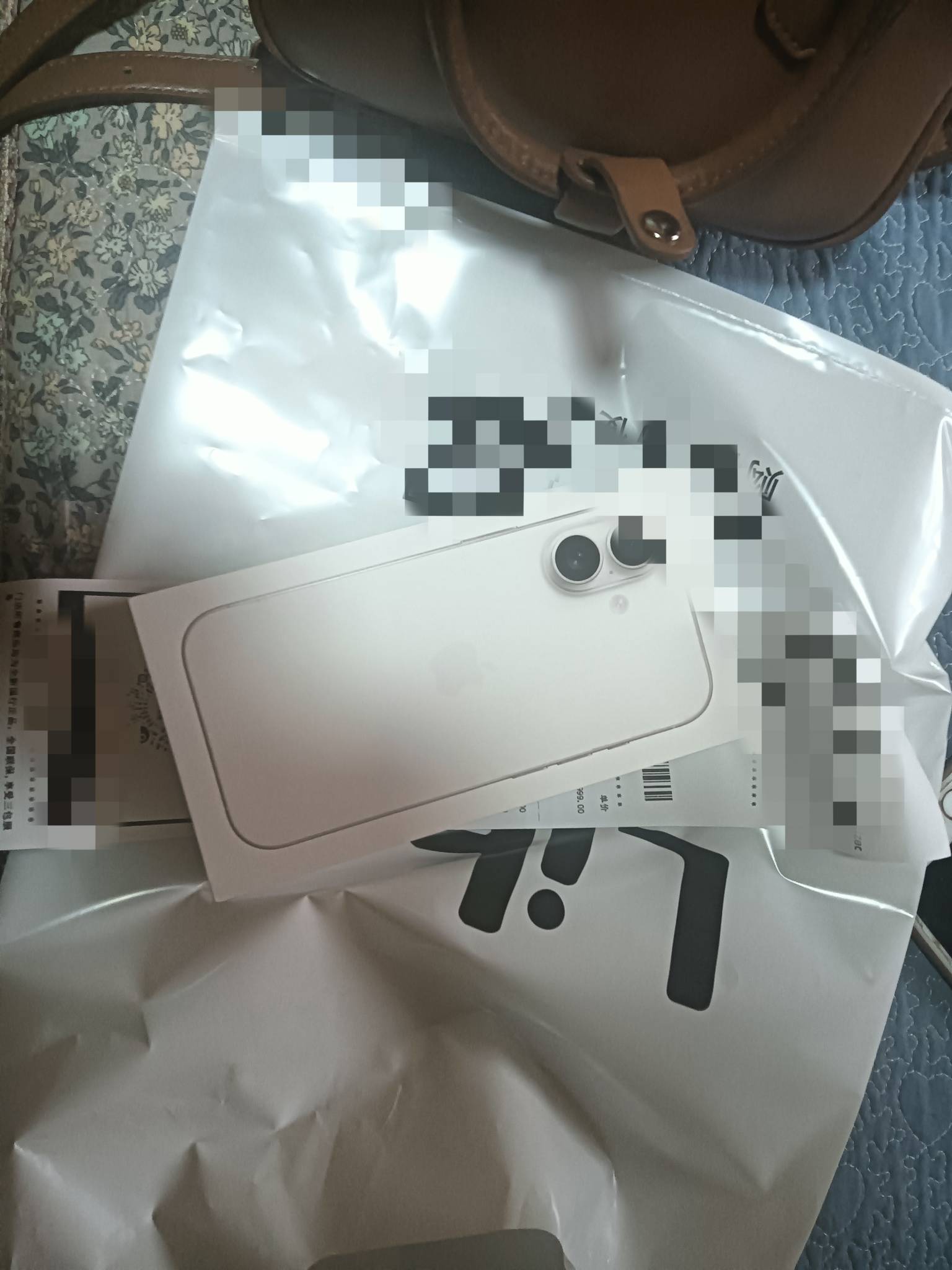 唉分期t现网上要我11个点太黑了，没办法抖音同城下单分期了个苹果，目前问的三家，也92 / 作者:桃李满天下 / 