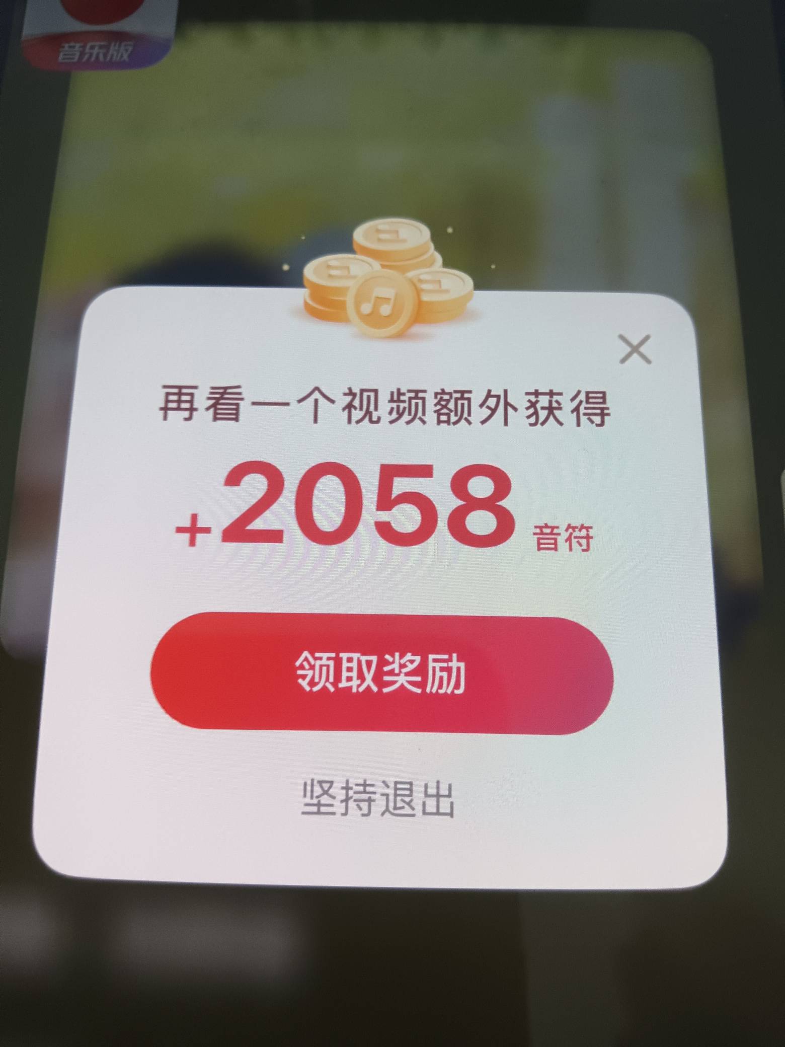 dy

70 / 作者:拉菲尔德 / 