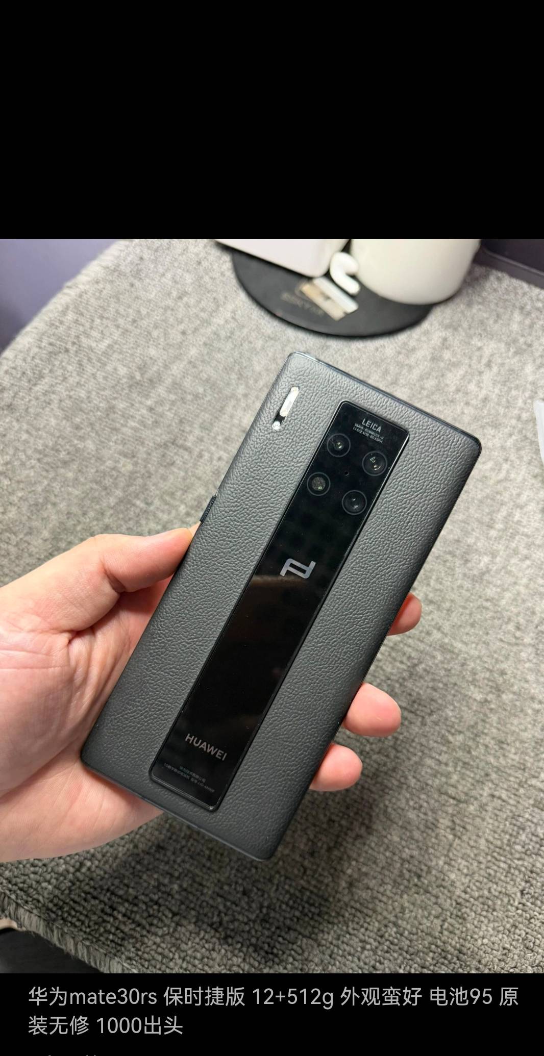 这个价格怎么样，现在已经有了40pro和60pro，加上这个30就剩下一个70pro就集齐了所有m56 / 作者:口味王 / 