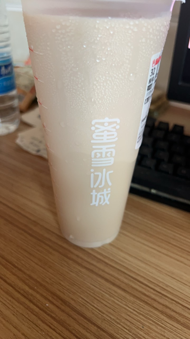 蜜雪搞起来

33 / 作者:小熊科技 / 